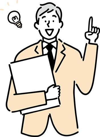 ワカッテ採用だからこそ解決できる未来がたくさんあります